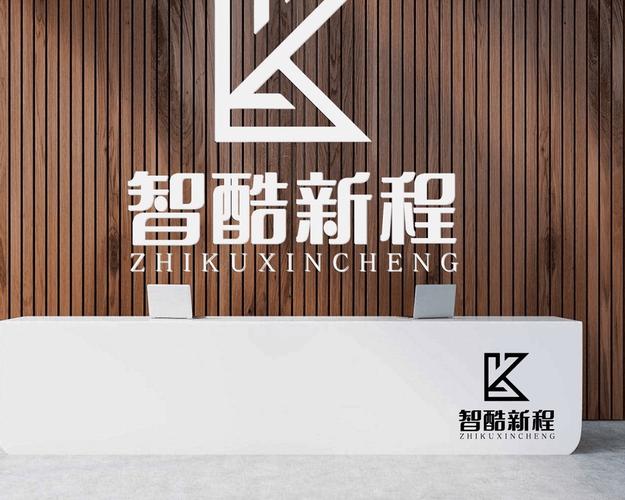 物聯網技術研發與服務的全面解析